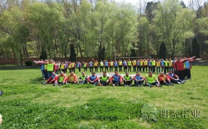 59白菜专区论坛决战山水之巅——发现宝藏