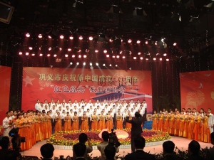 明泰活动