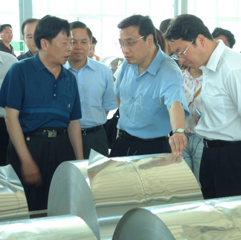 原国务院总理、原河南省省委书记李克强一行莅临59白菜专区论坛调研指导