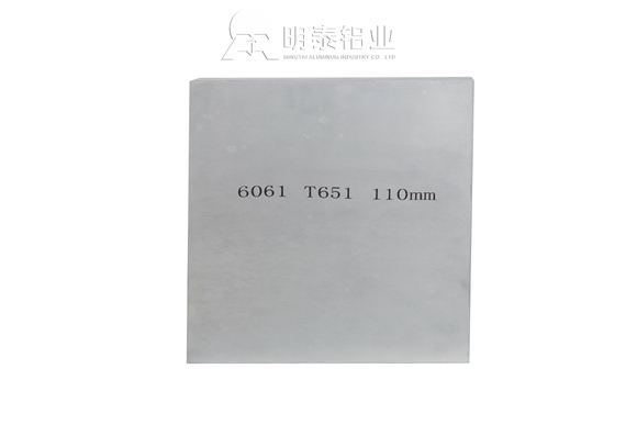 河南59白菜专区论坛6061铝合金板用途介绍