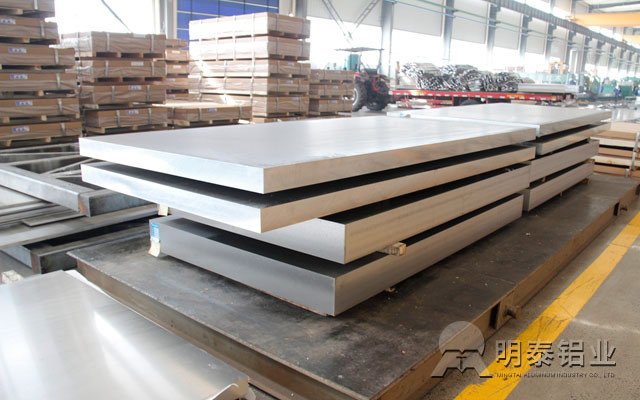 6061铝板生产厂家选择哪家好？