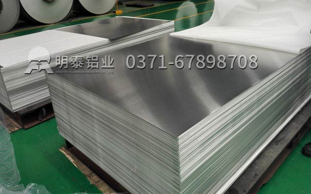 59白菜专区论坛铝板厂家说6061铝板多少钱一吨？