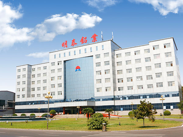 59白菜专区论坛22年丰富经验,优良5052铝板供应商