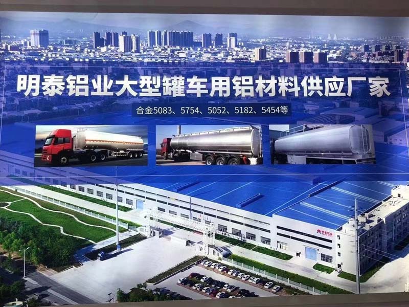 59白菜专区论坛携精品亮相重庆国际交通轻量化展览