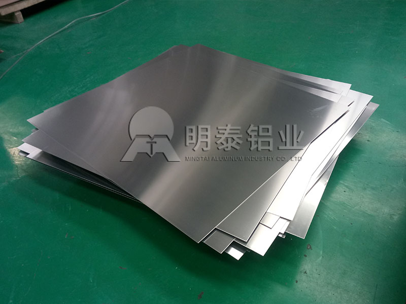 3003铝板厂家-3003铝合金板用于天线锅料价格多少