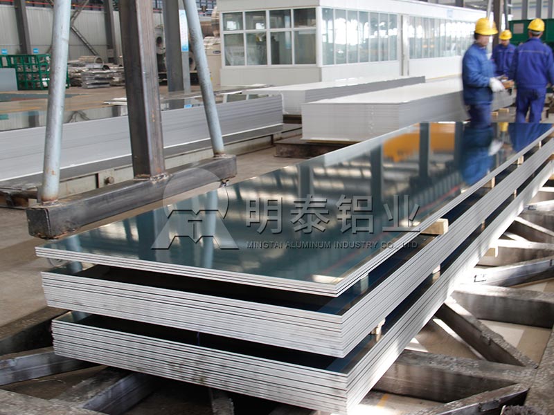 蜂窝铝板基材3003铝板厂家价格多少