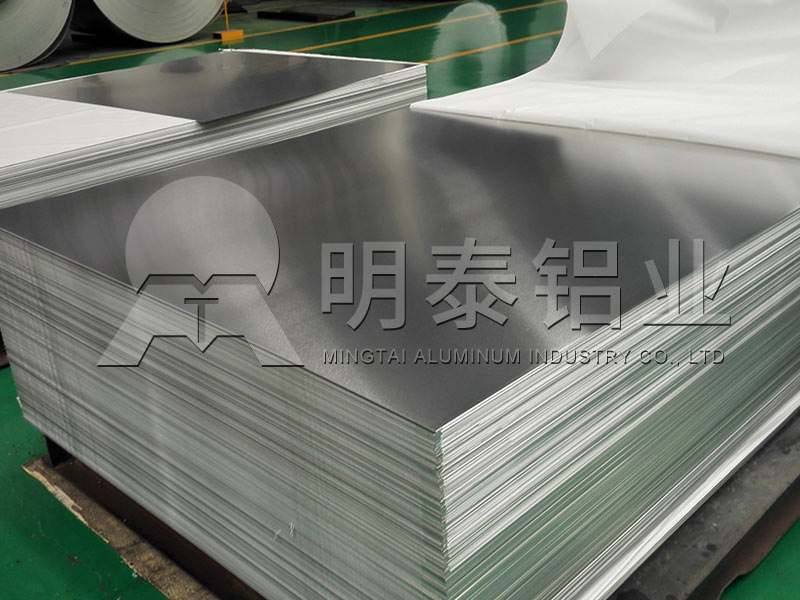 3005铝板厂家_厨具用3005铝板卷多少钱一吨?