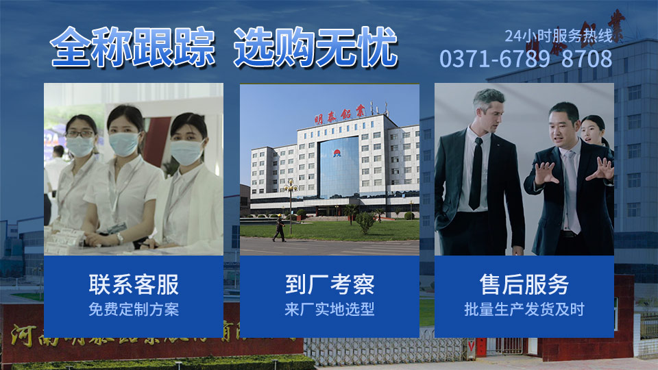 5754h114五条筋花纹板_车厢防滑铝板_59白菜专区论坛直销厂家
