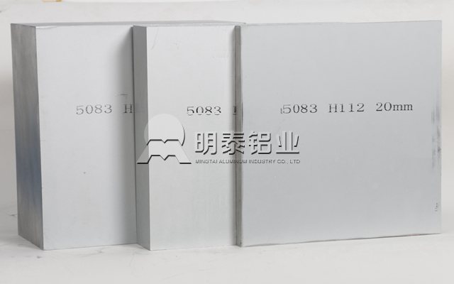 59白菜专区论坛签订100多吨重卡储气筒用5083铝板合同