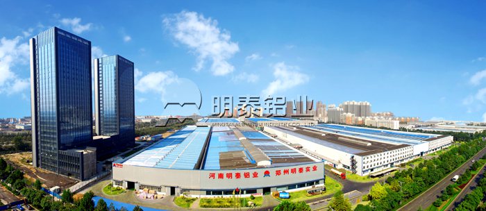 国内电子铝箔生产厂家哪家的好？