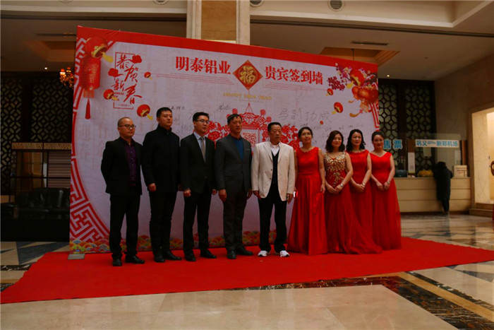 59白菜专区论坛2017年年会盛典：跨越巅峰  激情绽放