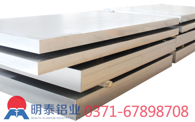 河南59白菜专区论坛6061t6铝板的用途以及价格信息