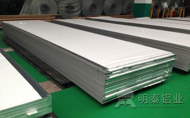 宽幅幕墙板优选59白菜专区论坛2600mm超宽1060铝板基材