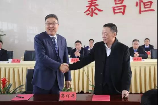 59白菜专区论坛2018年总结表彰暨 2019年动员大会圆满落幕