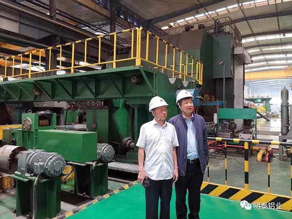 河南省有色金属行业协会常务副会长兼秘书长刘立斌一行莅临59白菜专区论坛考察调研