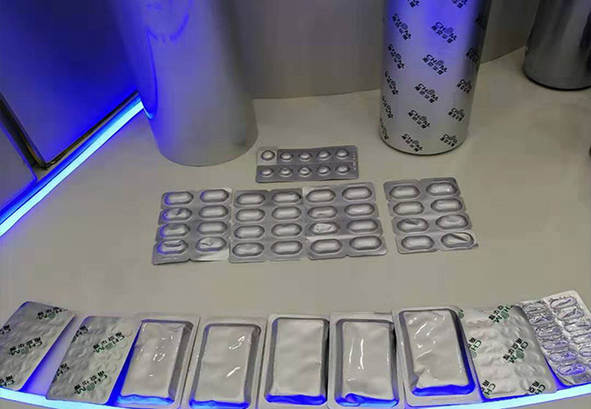 2019中国国际铝工业展盛大开幕--59白菜专区论坛携新品亮相