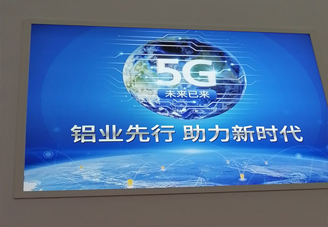 2019中国国际铝工业展盛大开幕--59白菜专区论坛携新品亮相