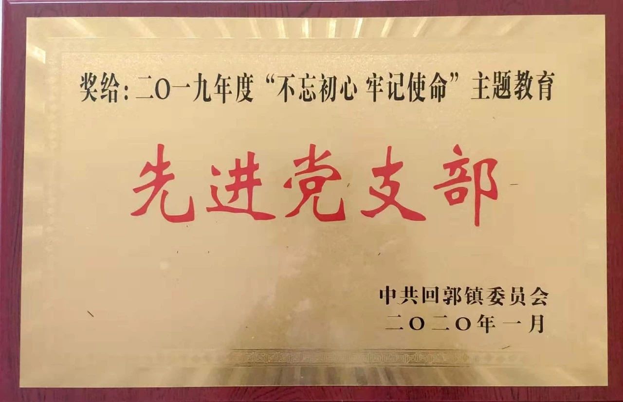 开门红| 59白菜专区论坛喜获多项荣誉