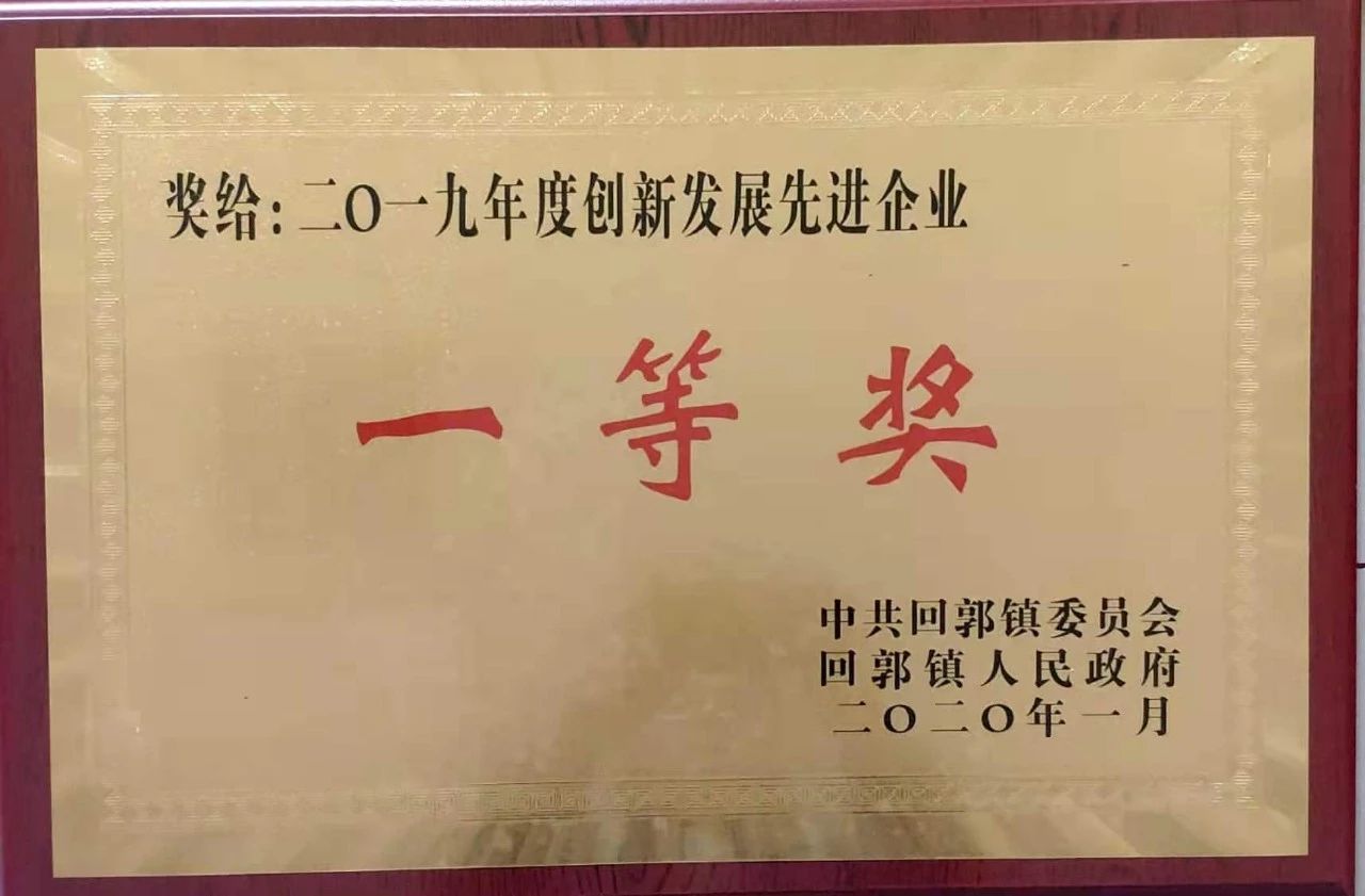开门红| 59白菜专区论坛喜获多项荣誉