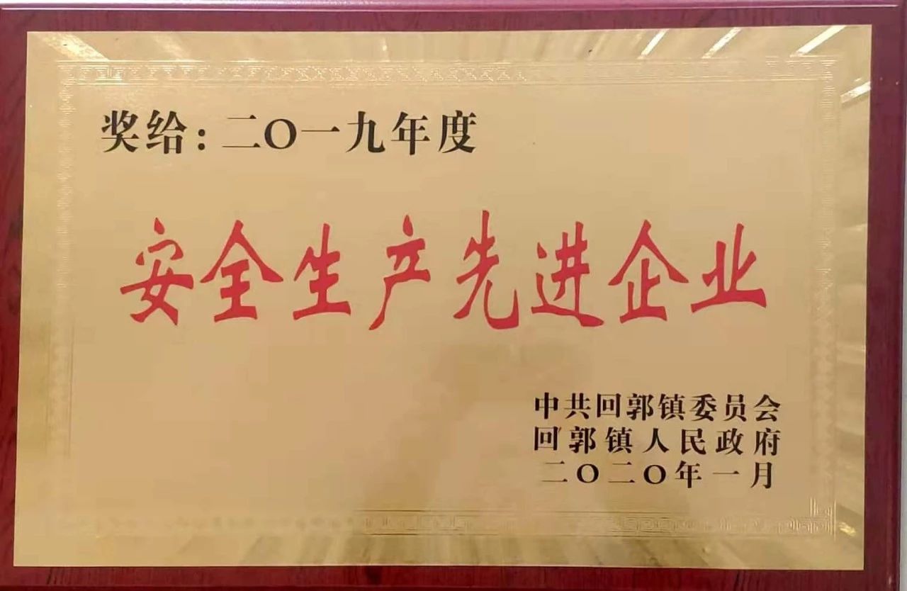 开门红| 59白菜专区论坛喜获多项荣誉
