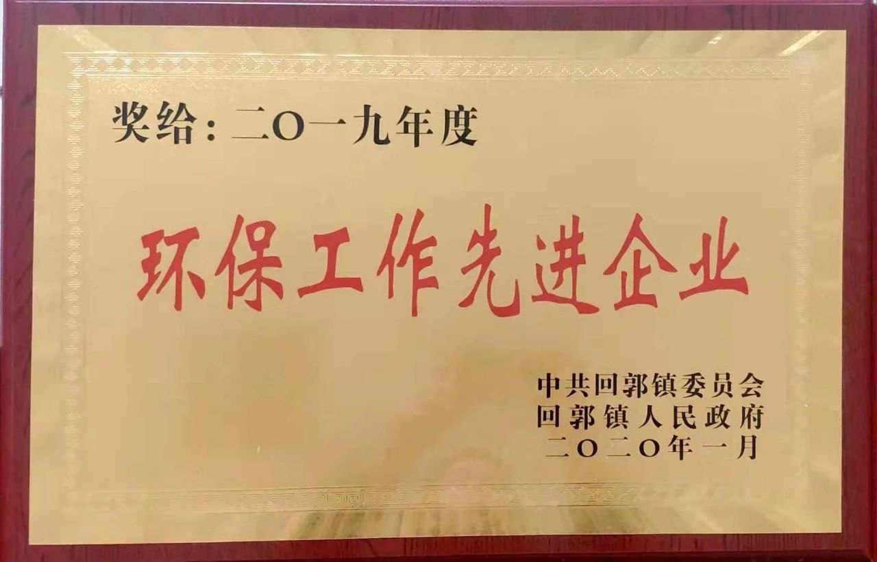 开门红| 59白菜专区论坛喜获多项荣誉