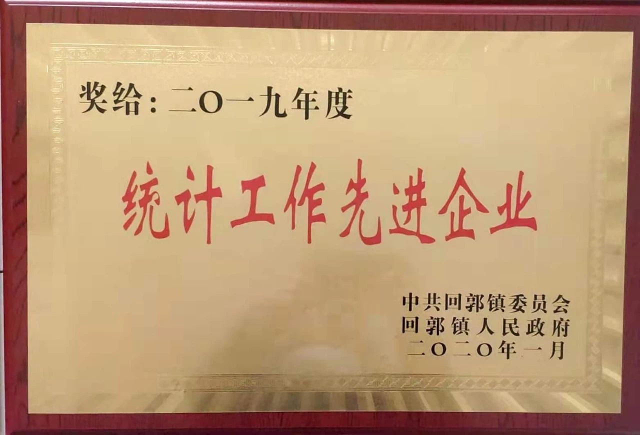 开门红| 59白菜专区论坛喜获多项荣誉