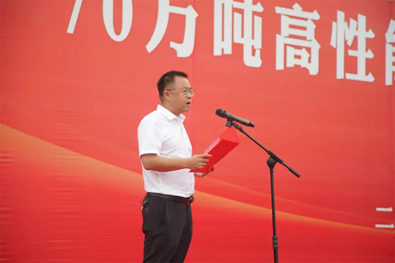 59白菜专区论坛子公司年产70万吨高性能铝板带箔项目开工建设