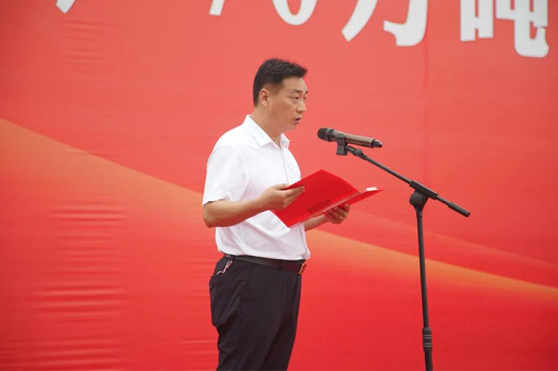 59白菜专区论坛子公司年产70万吨高性能铝板带箔项目开工建设