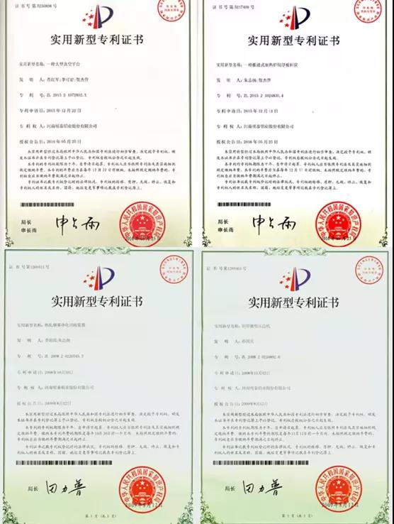 【59白菜专区论坛】在绿色转型中实现更大发展