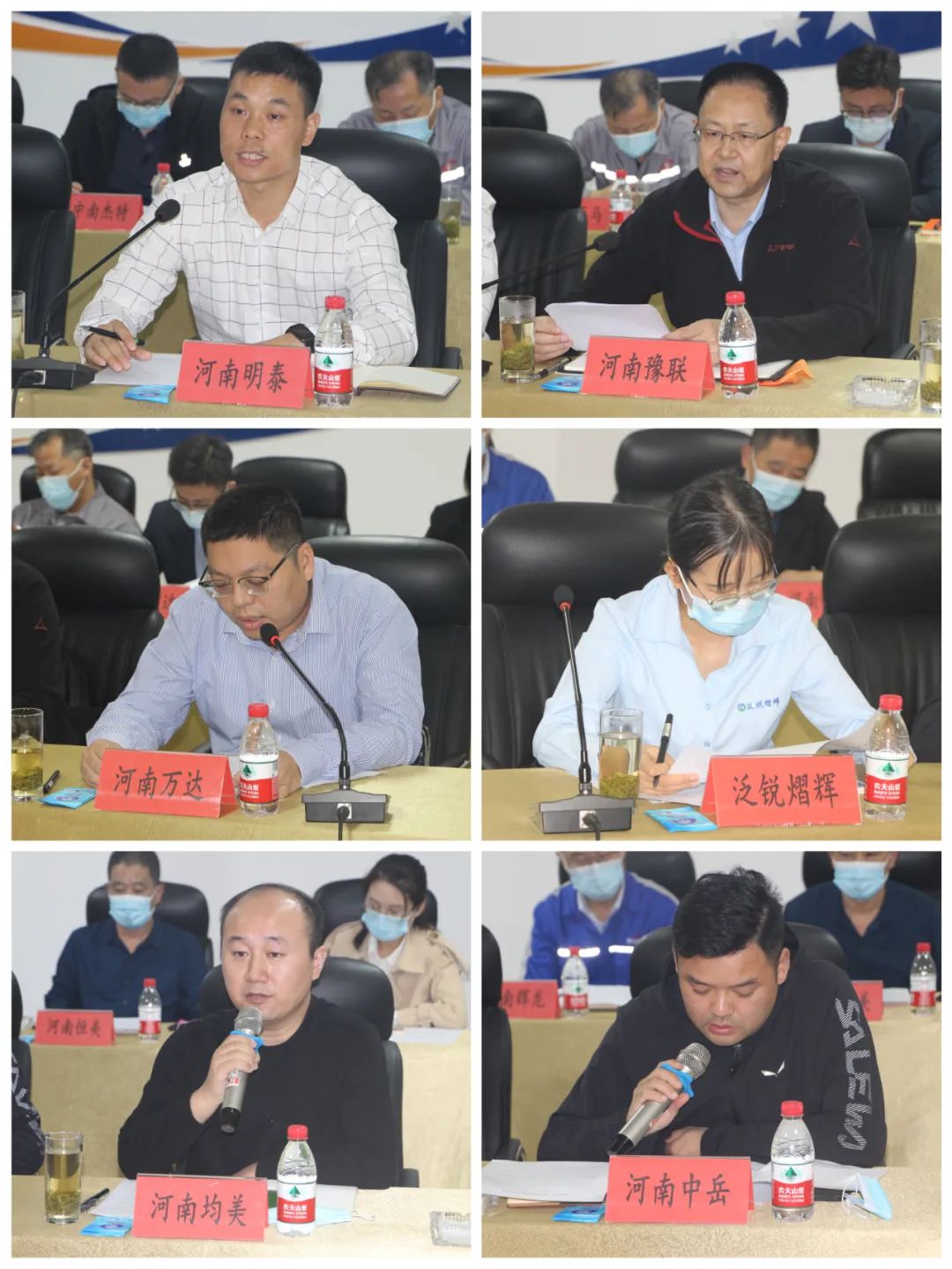 郑州市新材料产业发展座谈会在59白菜专区论坛顺利召开