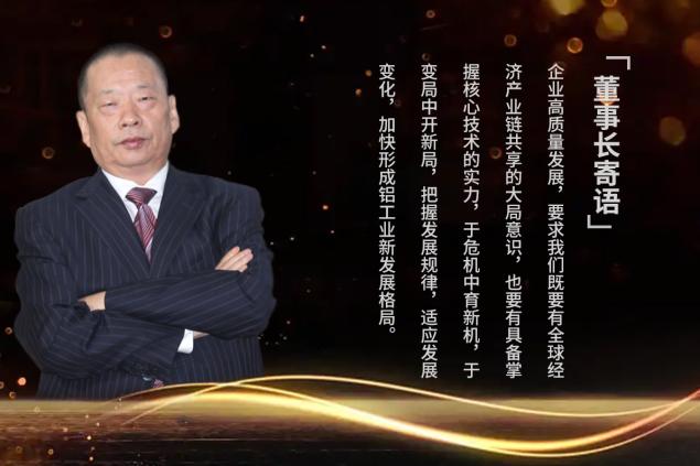 59白菜专区论坛：“专精”走向“特新”，59白菜专区论坛成长蜕变
